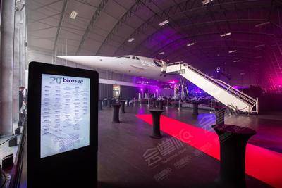 Concorde Conference CentreConcorde Hangar基础图库2